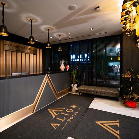Alion Hotel İzmir Luaran gambar